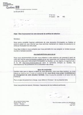 FEUILLE MED1.jpg